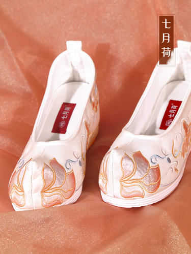 七月荷原创2026春经典绣花鞋女内增高古装汉服鞋子古风马面裙日常 - 图1