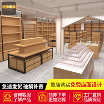 Morning Light Stationery Shop Shelves Bookstore Office Supplies Library Leaning Wall Display Cabinet Pen Rack Steel Wood Middle Island Show Shelf