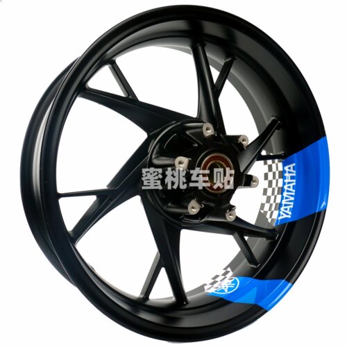 适用于 雅马哈R1 R7 R3 MT09 MT07 MT03 轮毂贴 轮圈大箭头贴纸 - 图2