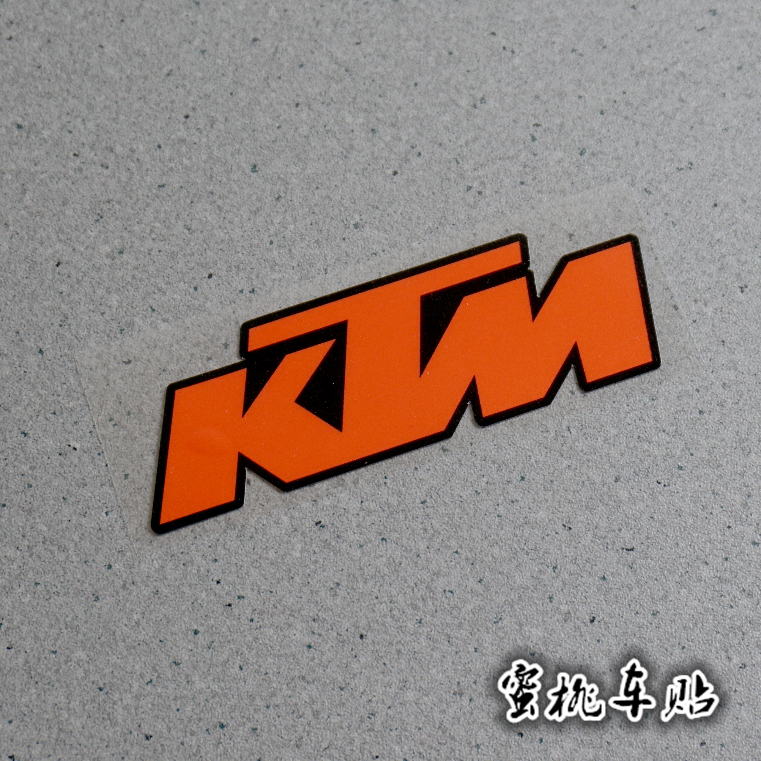 蜜桃车贴 KTM 1290ADV 1190 690 390DUKE边箱贴纸车身贴头盔贴纸 - 图3