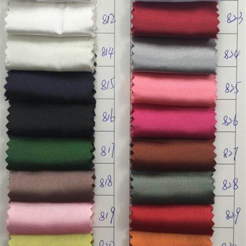 【现货直销】色丁柔丁舞台服装太极服睡衣包边条布仿真丝色丁爆款,淘宝优惠券,粉丝福利购,淘宝优惠卷