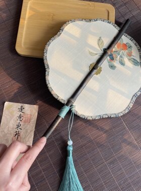 古风紫竹腰扇汉服可卷挂腰团扇