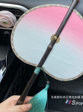 古风紫竹可卷曲腰扇水蜜桃团扇