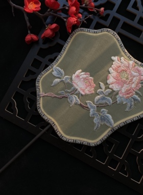 绣花团扇古装汉服旗袍刺绣异形扇