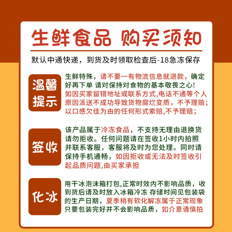 兔里脊肉冷冻新鲜兔子背溜肉去骨兔肉500g多省包邮食用套餐生肉宠,淘宝优惠券,粉丝福利购,淘宝优惠卷