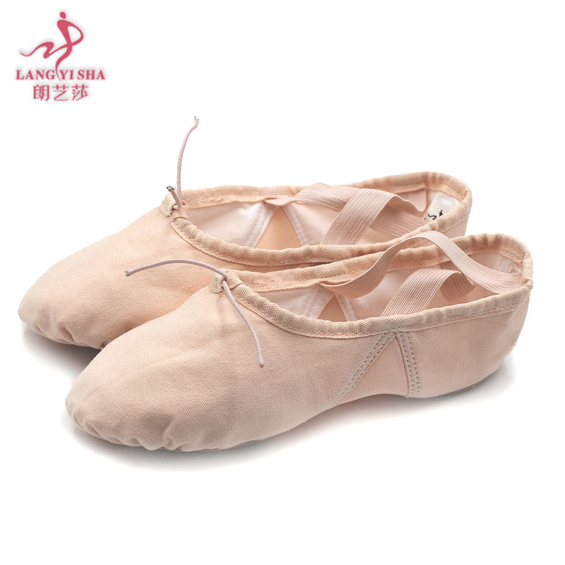 朗艺莎新品成人女男童幼儿跳舞帆布瑜伽芭蕾猫爪软底弹力布舞蹈鞋,淘宝优惠券,粉丝福利购,淘宝优惠卷