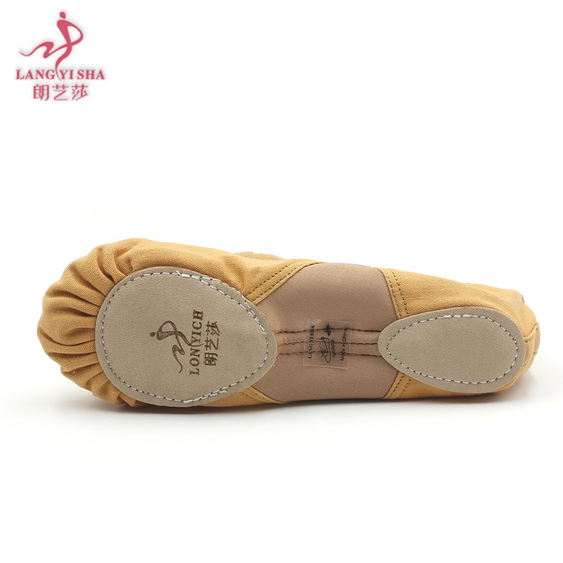 朗艺莎新品成人女男童幼儿跳舞帆布瑜伽芭蕾猫爪软底弹力布舞蹈鞋,淘宝优惠券,粉丝福利购,淘宝优惠卷