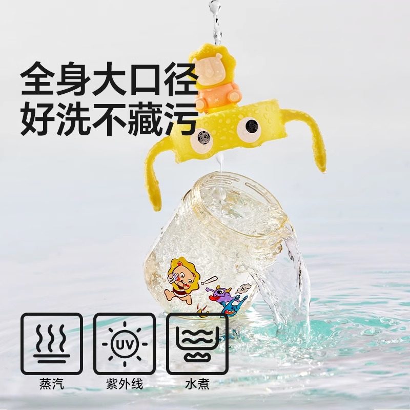 皇宠儿童牛奶杯1一2 3岁以上奶瓶PPSU直饮喝水杯宝宝喝奶杯吸管杯,淘宝优惠券,粉丝福利购,淘宝优惠卷