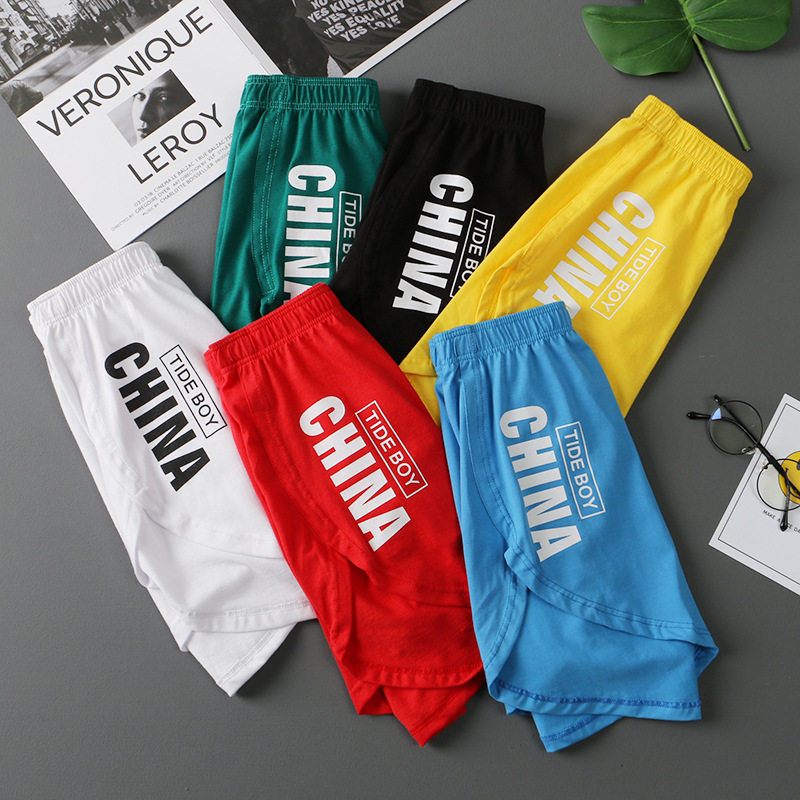 宽松版男士内裤纯棉全棉男生平角裤衩高开叉不勒腿四角睡裤短裤头,淘宝优惠券,粉丝福利购,淘宝优惠卷