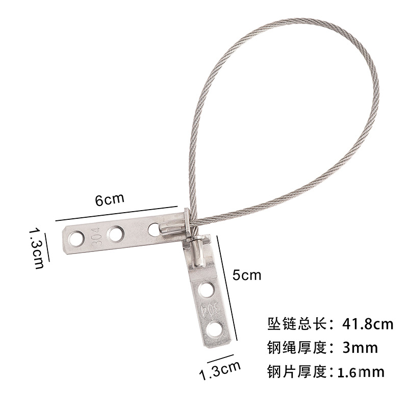 断桥铝合金平开窗防掉器推拉窗户防坠落器外开窗防坠绳防坠链钢绳-图3