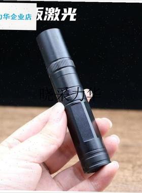 强光版罗盘激光定位指向器360度可旋转台湾高精度红Z外线精准勘l