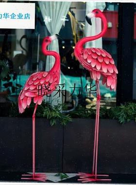 北欧ins火烈鸟大摆件创意花园网F红店铺橱窗布置装饰婚庆拍照道l