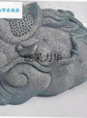 创意办公室客厅蓝色砂岩车茶宠物C装饰品新中国风财富金蟾蜍可以l