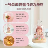 Детский сувенир для хранения пуповины ручной работы для новорожденных, DIY, делается под заказ, подарок на день рождения