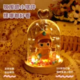 Детский сувенир для хранения пуповины ручной работы для новорожденных, DIY, делается под заказ, подарок на день рождения