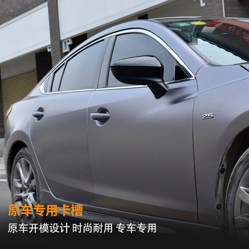【清仓特价】马自达阿特兹后视镜盖昂克赛拉CX45改装碳纤后视镜壳 - 图1