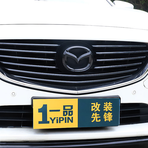 【清仓特价】阿特兹车标昂克赛拉CX-4改装碳纤前后标亮黑车尾标 - 图2