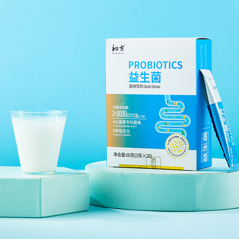 初吉食品旗舰店初吉益生菌大人儿童孕妇成人益生元肠胃肠道活菌调理冻干粉益生元3