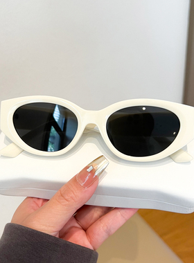 欧美时尚猫眼墨镜防紫外线