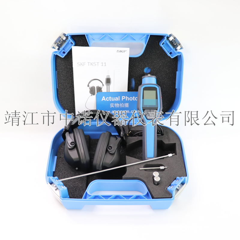 SKF工业机械听诊器TKST21 TKST11轴承检测仪故障测量仪TMST3 - 图2