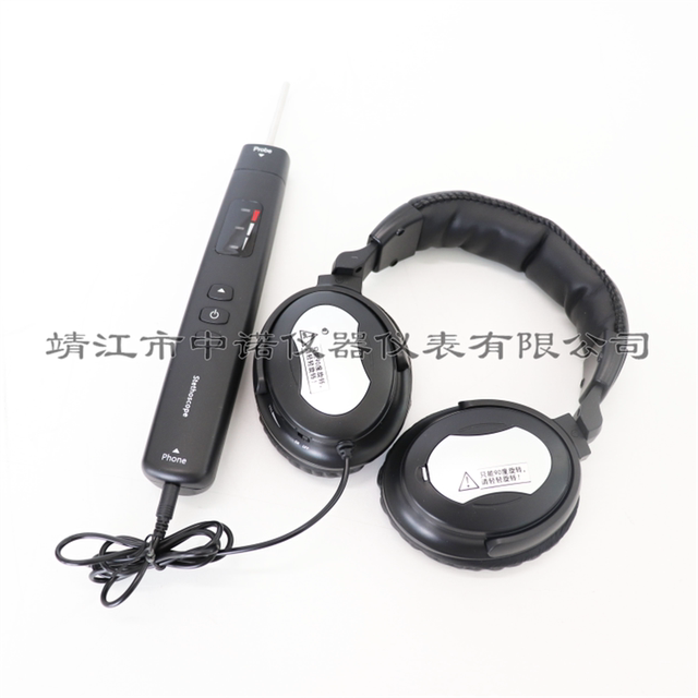 机械状态听诊器WEB-M01STE2 电机轴承检测仪 机械故障听诊器