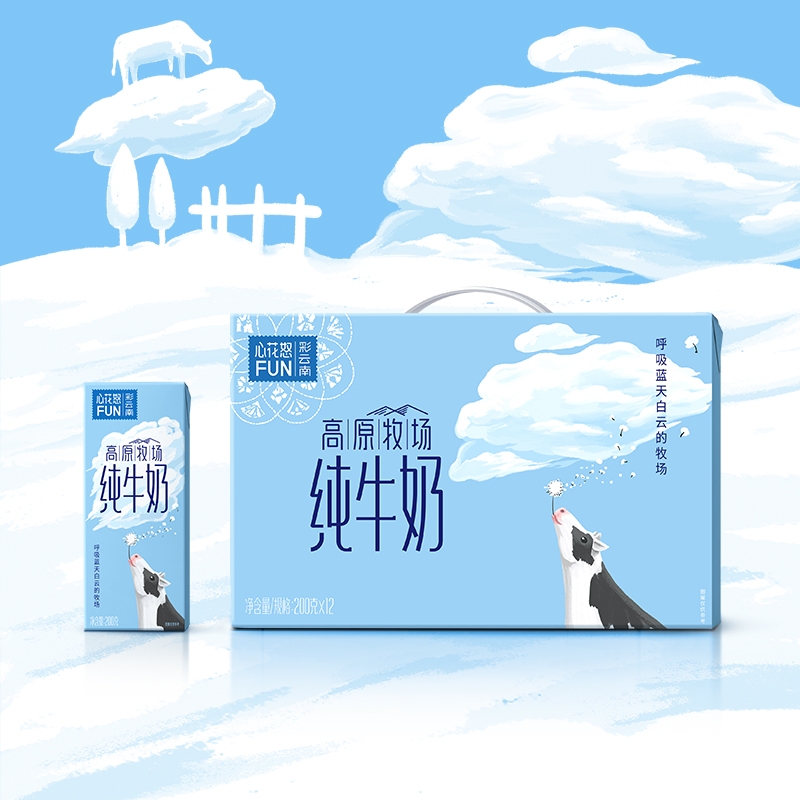 【天猫精灵同款】新希望雪兰全脂纯牛奶200g*12盒心花怒FUN高原奶 - 图0