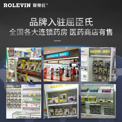 Устройство шейки матки Luo Le Домохозяйство шейки шейки шейки шейки удерживает шею, наклонный наклонный коррекция шейка шейки матки, чтобы согреться