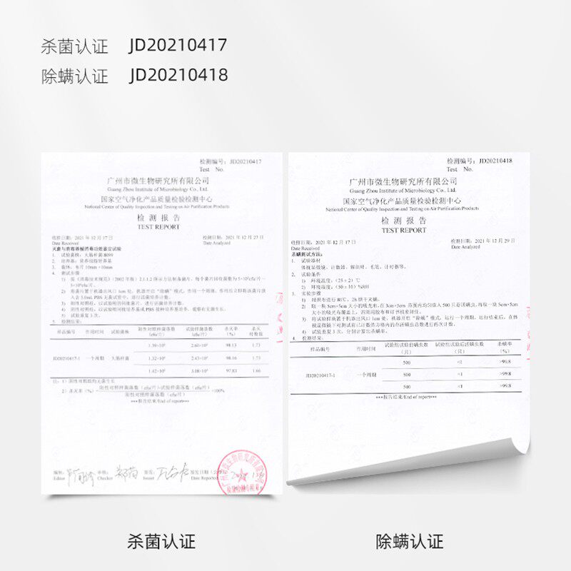 日本爱丽思家用小型速除螨烘被机 爱丽思由昉暖被机