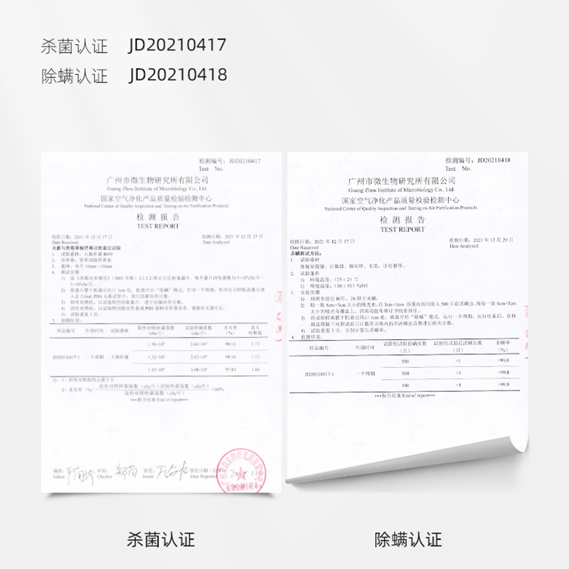 日本爱丽思烘干机家用小型速干衣机烘被机除螨烘鞋器暖被机爱丽丝-图2