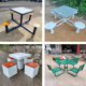 Direct sales of park tables and chairs from manufacturers are favorable