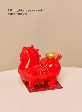 逅里 唐富马 2026新年装饰摆件 陶瓷马年吉祥物 红色春节高档礼物