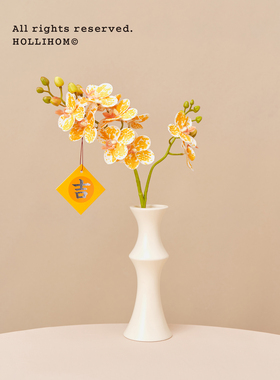 逅里「温暖节节」乳白色新中式陶瓷古风小花瓶仿真花花艺摆件装饰