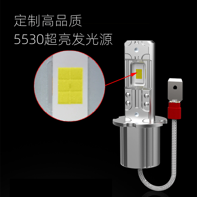 新款H4汽车LED大灯500W高亮H1H7远近光一体聚光切线原装位12V24V - 图1