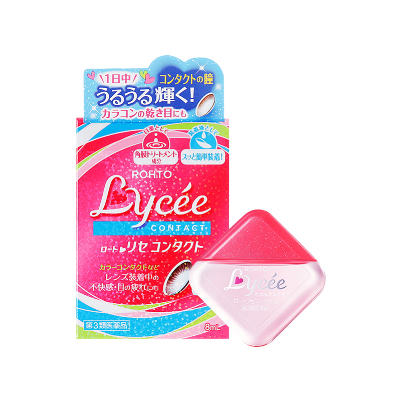 【香菇來了】樂敦Lycee小紅花小粉花隱形眼鏡美瞳眼藥水滴眼液8ml_阿里健康大藥房海外店_OTC藥品_國際醫藥