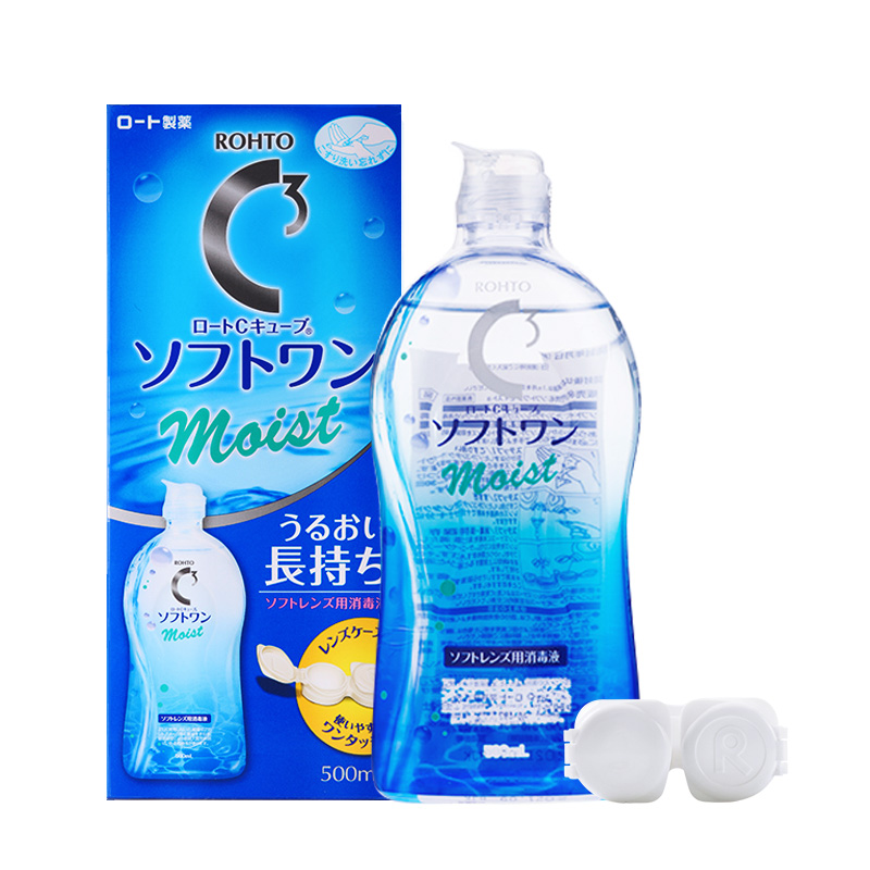 阿里健康海外旗舰店日本乐敦清C3隐形眼镜美瞳护理液消毒正品旗舰大瓶滋润500ml2