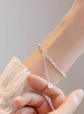 足银999碎银几两手链女