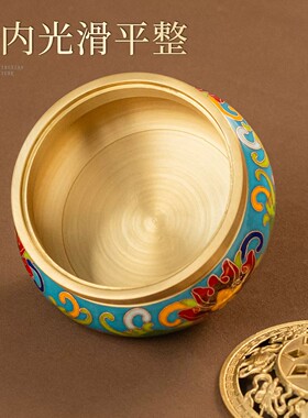 景泰蓝纯黄铜香篆香薰炉佛堂家用