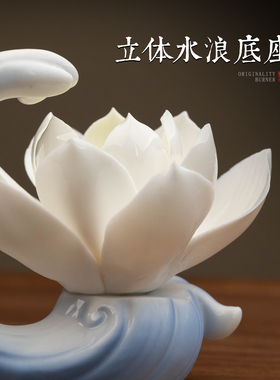 手工莲花线香香炉中式禅意摆件