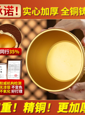 纯黄铜聚宝盆佛前供奉线香炉