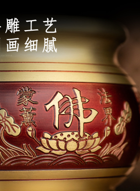 纯黄铜财神供奉焚香炉