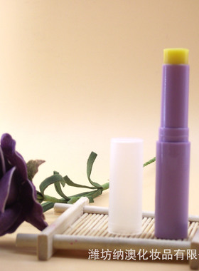 纳澳植物油脂配方精油润唇膏唇膜滋润唇部细纹玫瑰沙棘高保湿
