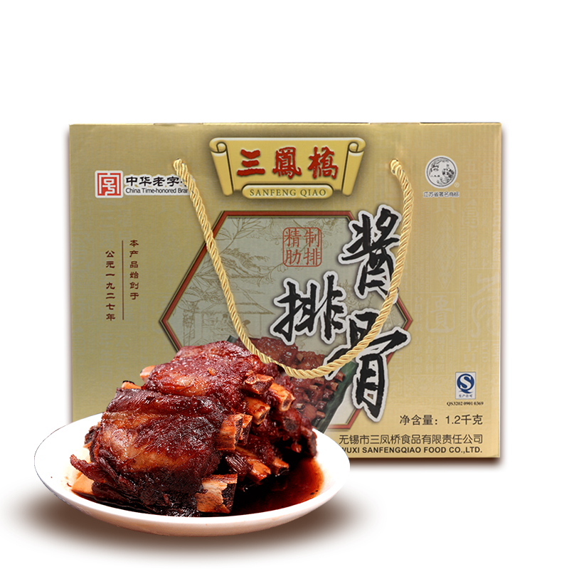 无锡特产中华老字号三凤桥精品酱排骨年货礼盒卤菜熟食零食大礼包 - 图0