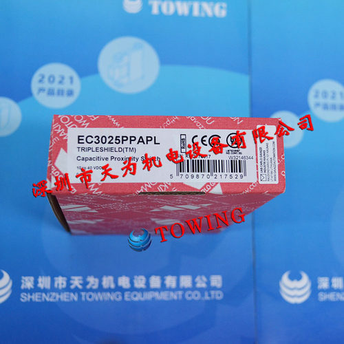 【正品】EC3025PPAPL瑞士CARLO GAVAZZI佳乐接近开关全新现货 - 图3