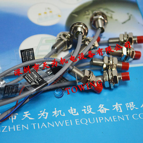 【全新原装】台湾阳明FOTEK接近开关PM08-02NS-E现货供应 - 图0