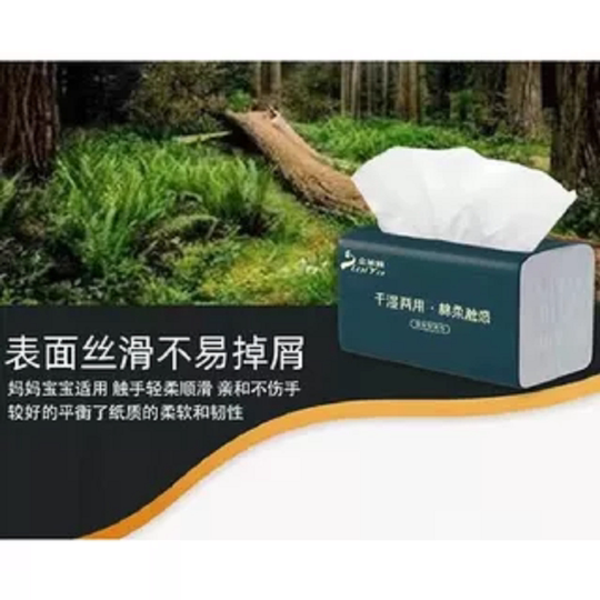 Home paper-pumping high-quality hand wipe paper wetable water tissue affordable napkin high-quality cleaning paper log toilet paper