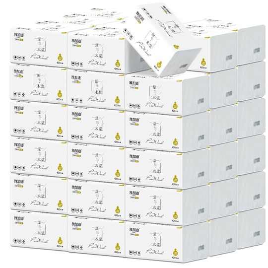 家用抽纸加厚擦手纸可湿水面巾纸实惠餐巾纸优质清洁纸原木卫生纸