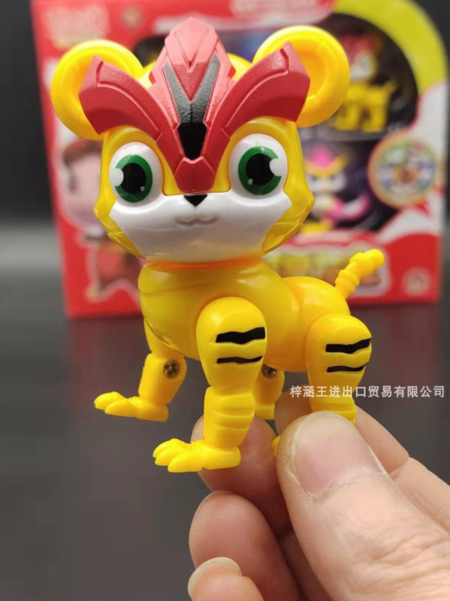 猪猪侠菲菲萌宠阿五益智生日礼品铁拳虎石甲熊冰封鹿迷你儿童玩具,淘宝优惠券,粉丝福利购,淘宝优惠卷