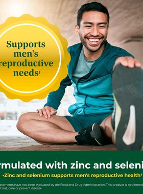 megafood现货男士综合维生素