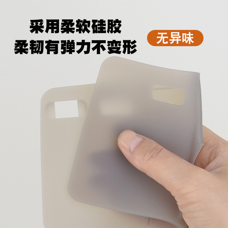 适用比亚迪宋plusDMI冠军版荣耀中控按键硅胶垫海豹汽车用品内饰 - 图2