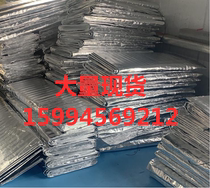 Construction Construction Concrete Conservation electric blanket Cement Anti-freeze Industrial Highway 220v Heating Blanket Insulation equipment